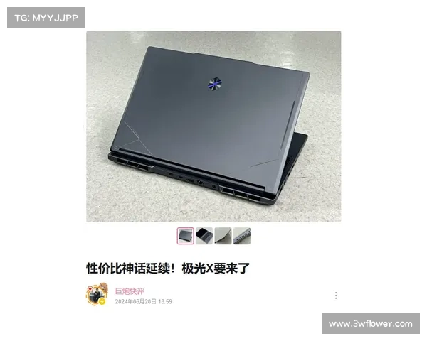 RTX4050游戏本划算吗?雷神新版911X两配置价格对比,看看谁更值 RTX4050游戏本划算吗?雷神新版911X两配置价格对比,看看谁更值