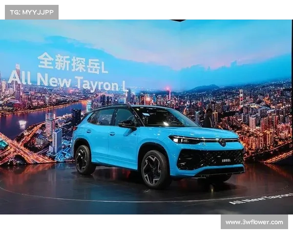 一汽-大众的新起点 一汽-大众的新起点